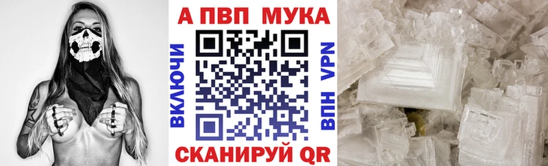 Купить наркотики сайты Губкинский КОКАИН  ТГК  А ПВП  АМФЕТАМИН  Канабис  ГАШИШ  БУТИРАТ 