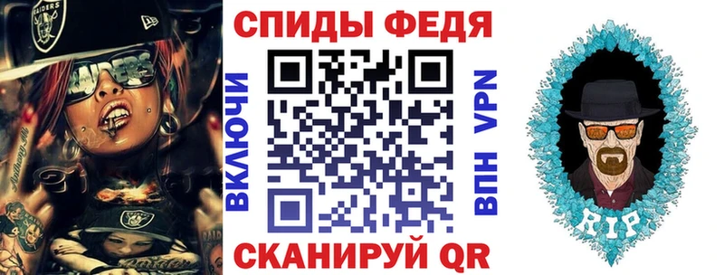цена наркотик  мориарти какой сайт  кракен зеркало  АМФ Розовый  Губкинский 