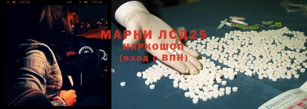не бодяженный Баксан