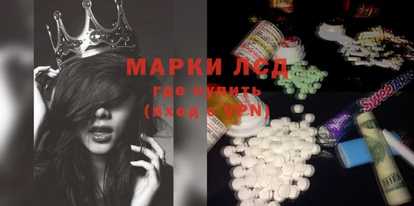 МДПВ Балахна
