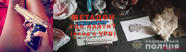 МДПВ Балахна