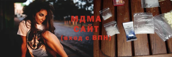 не бодяженный Баксан