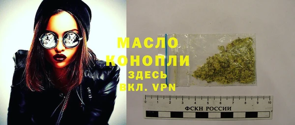 МДПВ Балахна