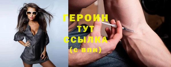 не бодяженный Баксан