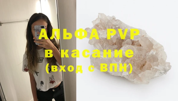 не бодяженный Баксан