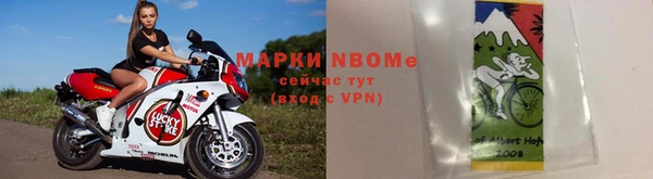не бодяженный Баксан