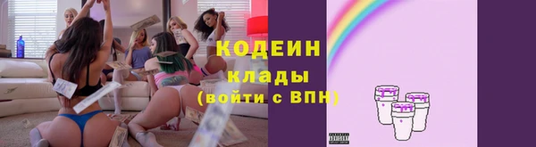 не бодяженный Баксан