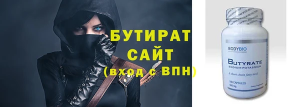 не бодяженный Баксан