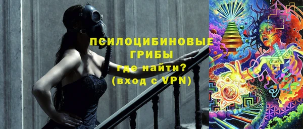 мефедрон VHQ Балабаново
