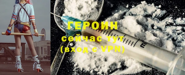 не бодяженный Баксан