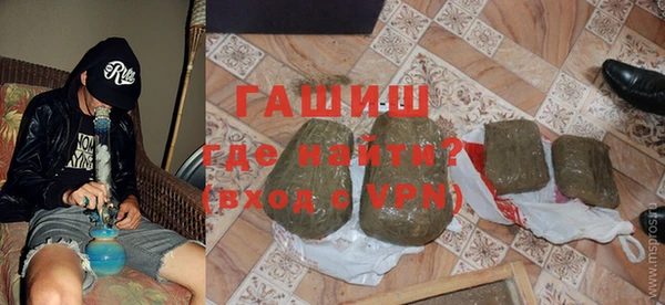 МДПВ Балахна