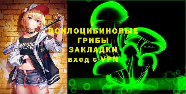 мефедрон VHQ Балабаново