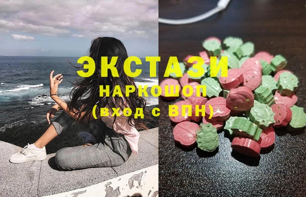 МДПВ Балахна