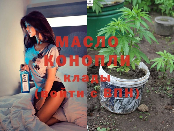 МДПВ Балахна