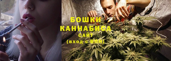 мефедрон VHQ Балабаново