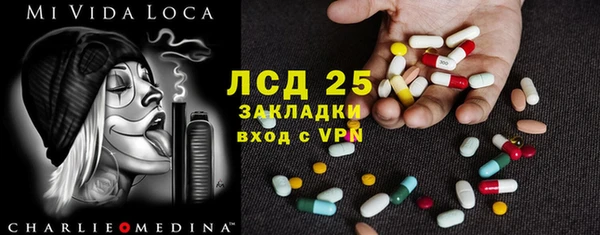 не бодяженный Баксан