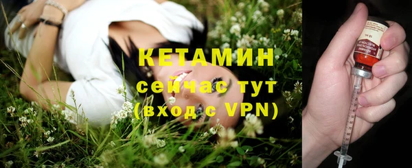 МДПВ Балахна