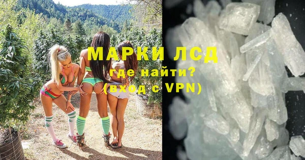 не бодяженный Баксан