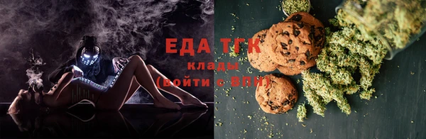 не бодяженный Баксан