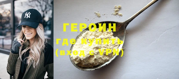 МДПВ Балахна