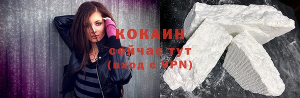 не бодяженный Баксан