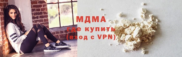 МДПВ Балахна
