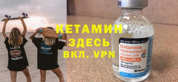 не бодяженный Баксан