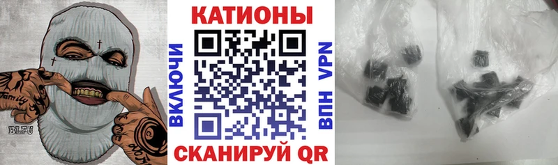 МЕФ 4 MMC  Губкинский 