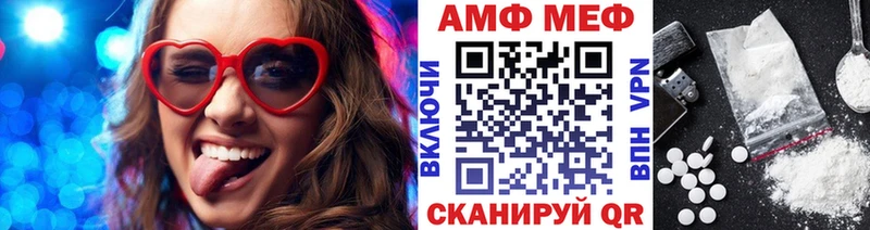 Первитин Декстрометамфетамин 99.9% Губкинский