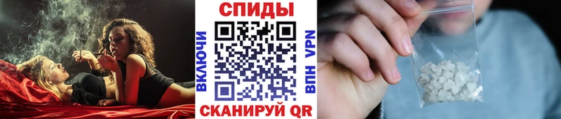 Метамфетамин пудра  как найти закладки  blacksprut рабочий сайт  Губкинский 