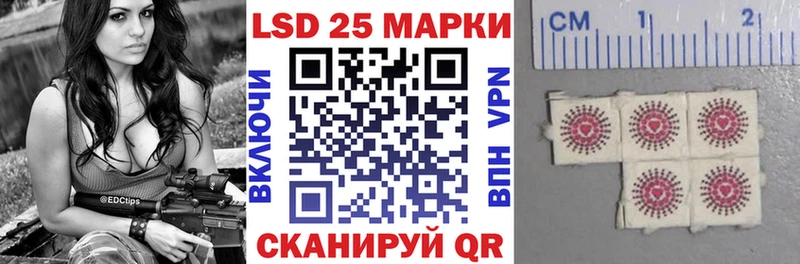 Марки N-bome 1500мкг  где продают   блэк спрут tor  Губкинский 